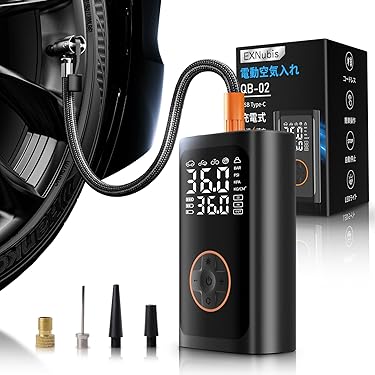 Amazon.co.jp 最新リリース: 車用エアポンプ の新着ランキングです。